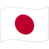 skor bola virtual Kengo Nakamura) ◆ SANADA Lahir 28 Januari 1988 di Kota Niigata
